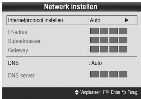 Netwerk instellen Internetprotocol instellen : Auto ► IP-adres : Subnetmasker : Gateway : DNS : Auto DNS-server :
