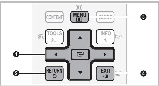 SAMSUNG UE-37C6800US - Navigation dans les menus - 1