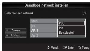 SAMSUNG UE-40B8000XW - Verbinding met WPS (Wi-Fi Protected Setup) - 1