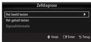 SAMSUNG UE-40B8000XW - Het beeld testen - 1