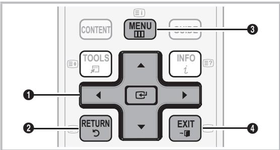SAMSUNG UE-40C6800 - How to Navigate Menus - 1