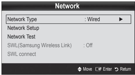 SAMSUNG UE-40C6800 - How to set up automatically - 1