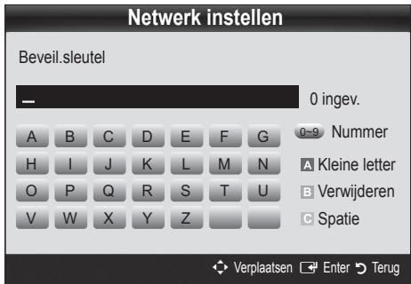 SAMSUNG UE-40C6800 - Netwerk instellen (Auto) - 1