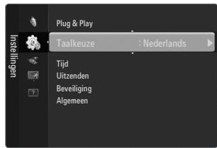 SAMSUNG UE-46B6000 - □ Uitzenden - 1