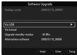 SAMSUNG UE-46B6000 - Via USB - 1