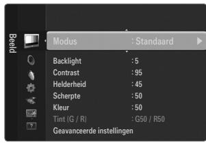 SAMSUNG UE-46B6000 - Gamma - 1