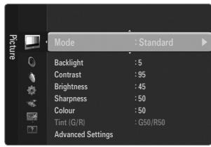 SAMSUNG UE-46B6000 - Gamma - 1