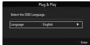 SAMSUNG UE-46B6000 - If you want to reset this feature... - 2