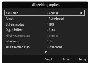 SAMSUNG UE-46B6000 - □ Afbeeldingsopties - 1
