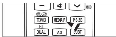 SAMSUNG UE-46B6000 - Entering the Media Play (USB) Menu - 2