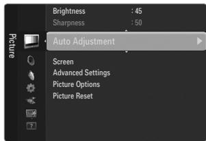 SAMSUNG UE-46B6000 - Auto Adjustment - 1