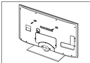 SAMSUNG UE-46B6000 - ■ To avoid the TV from falling: - 2