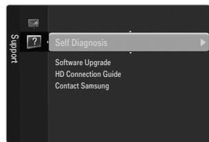 SAMSUNG UE-46B6000 - Sound Test - 1