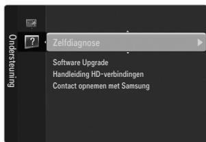 SAMSUNG UE-46B6000 - Het beeld testen - 1