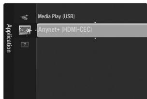 SAMSUNG UE-46B6000 - Setup - 1