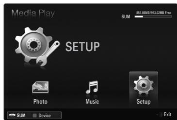 SAMSUNG UE-46B6000 - Using the Setup Menu - 1