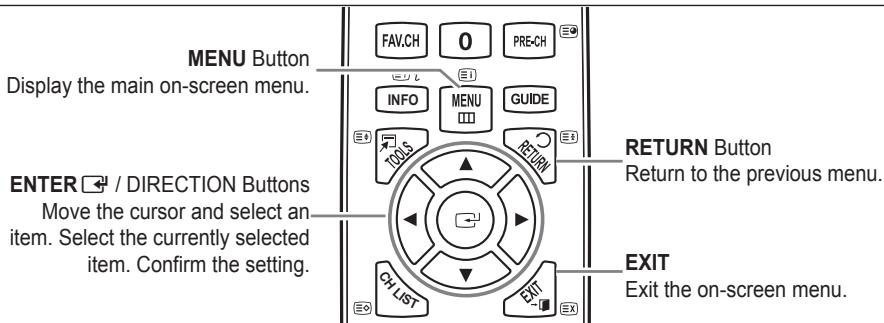 SAMSUNG UE-46B6000 - Viewing the menus - 1