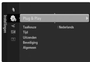 SAMSUNG UE-46B6000 - Als u deze functie wilt resetten... - 3