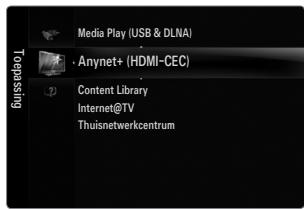 SAMSUNG UE-46B7000 - Inst. - 1