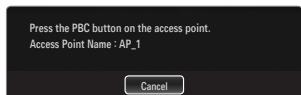 SAMSUNG UE-46B7000 - Connecting WPS (Wi-Fi Protected Setup) - 2