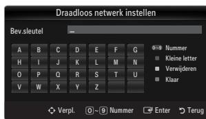 SAMSUNG UE-46B7000 - Verbinding met WPS (Wi-Fi Protected Setup) - 4