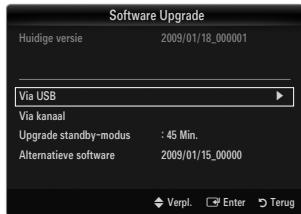 SAMSUNG UE-46B7000 - Via USB - 1