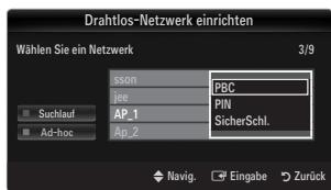 SAMSUNG UE-46B7000 - Verbinden mit WPS (Wi-Fi Protected Setup) - 1
