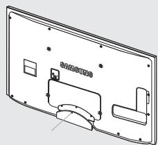 SAMSUNG UE-46B7000 - □ Mensag. / Média - 2