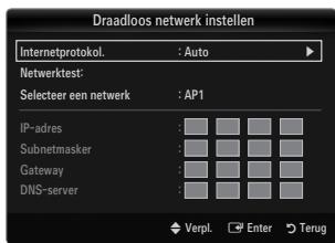 SAMSUNG UE-46B7000 - Draadloos netwerk instellen - Handm. - 1