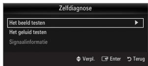 SAMSUNG UE-46B7000 - Het beeld testen - 1
