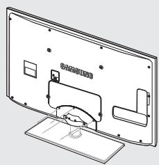 SAMSUNG UE-46B7000 - □ Messag / Media - 1
