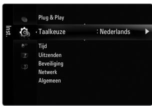 SAMSUNG UE-46B7000 - □ Uitzenden - 1
