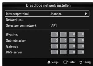 SAMSUNG UE-46B7000 - Draadloos netwerk instellen - Handm. - 2
