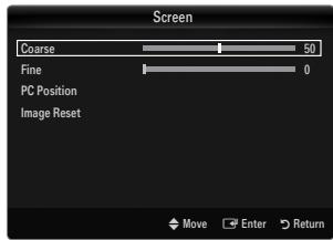 SAMSUNG UE-46B7000 - Image Reset - 1