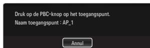 SAMSUNG UE-46B7000 - Verbinding met WPS (Wi-Fi Protected Setup) - 2