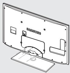 SAMSUNG UE-46B7000 - Montage du socle - 3