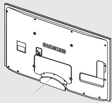 SAMSUNG UE-46B7000 - □ Messag / Media - 3