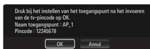SAMSUNG UE-46B7000 - Verbinding met WPS (Wi-Fi Protected Setup) - 3