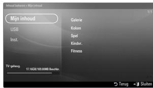SAMSUNG UE-46B7020WP - USB - 1