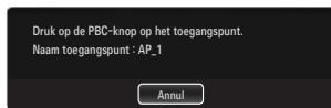 SAMSUNG UE-46B7020WP - Verbinding met WPS (Wi-Fi Protected Setup) - 2