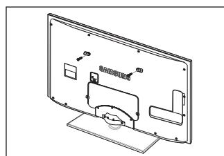 SAMSUNG UE-46B7020WP - Para evacitar a queda do televator: - 2
