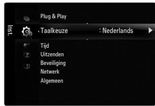 SAMSUNG UE-46B8000XW - □ Uitzenden - 1