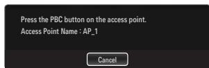 SAMSUNG UE-46B8000XW - Connecting WPS (Wi-Fi Protected Setup) - 2