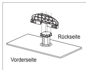SAMSUNG UE-46B8000XW - Anbringen des Standfußes - 1