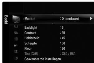 SAMSUNG UE-46B8000XW - Gamma - 1