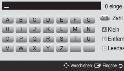 SAMSUNG UE32C6600UP - Eingang einrichten - 1
