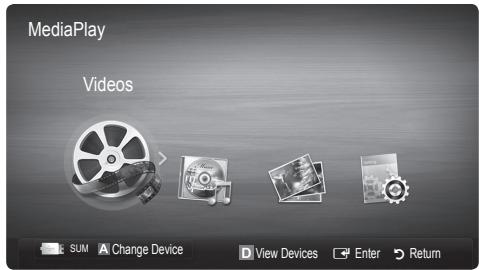 MediaPlay Videos SUM Change Device View Devices Enter Return