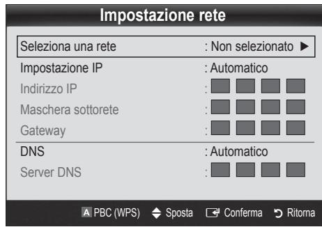 Impostazione rete Seleziona una rete : Non selezionato ▶ Impostazione IP : Automatico Indirizzo IP : Maschera sottorete : Gateway : DNS : Automatico Server DNS : PBC (WPS) ◆ Sposta ☑ Conferma ↗ Ritorna
