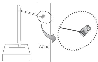 Wand