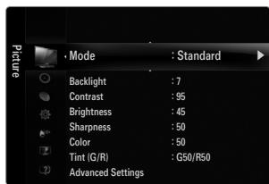 SAMSUNG UN40B6000 - ☐ Operation the OSD (On Screen Display) - 2